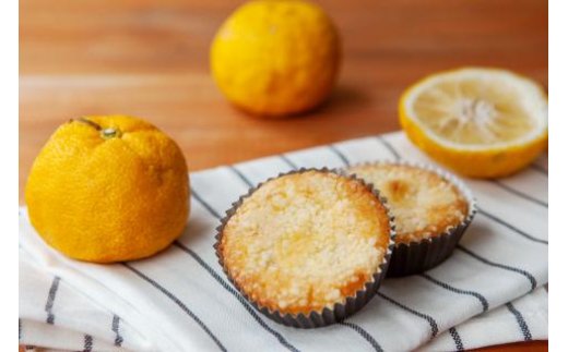 ゆずショコラ&はまぐりもなかくっきー&人気タルトの20個セット [コヤマ菓子店 宮城県 気仙沼市 20563540] 