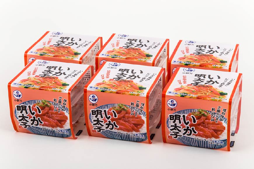 いか明太子 35g×3P 6個セット【ご飯のお供に、酒の肴に】 [小野万 宮城県 気仙沼市 20564624] 加工品 魚貝 魚介 おつまみ いか イカ 明太子 ピリ辛 ご飯のお供 小分け 食べきりサイズ 冷蔵