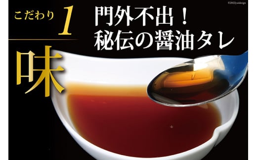 味付いくら 鱒卵 200g×2パック [かわむら家 宮城県 気仙沼市 20564994] いくら 海鮮 魚介類 イクラ 醤油漬け 鱒 鱒いくら