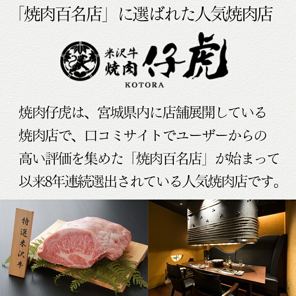 仔虎 手仕込み 「本格キムチ」 3種バラエティセット 200g×3種