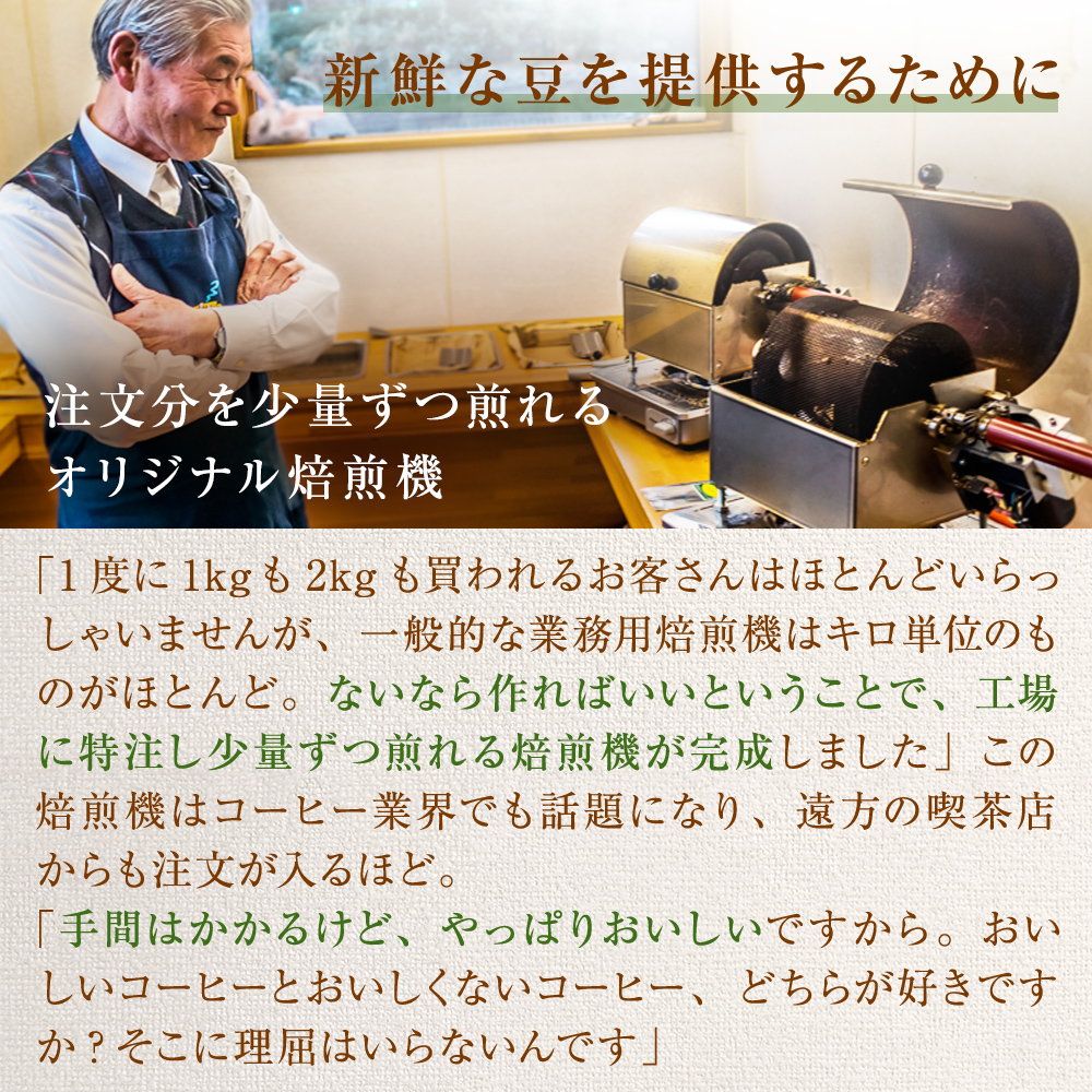 ã12忝æãå±ã!ãããªãŽã¬ã¹ äžçã®è±ã®æ
ãã¬ãã¢ã 3çš® ã³ãŒããŒã»ãã (æœç²)