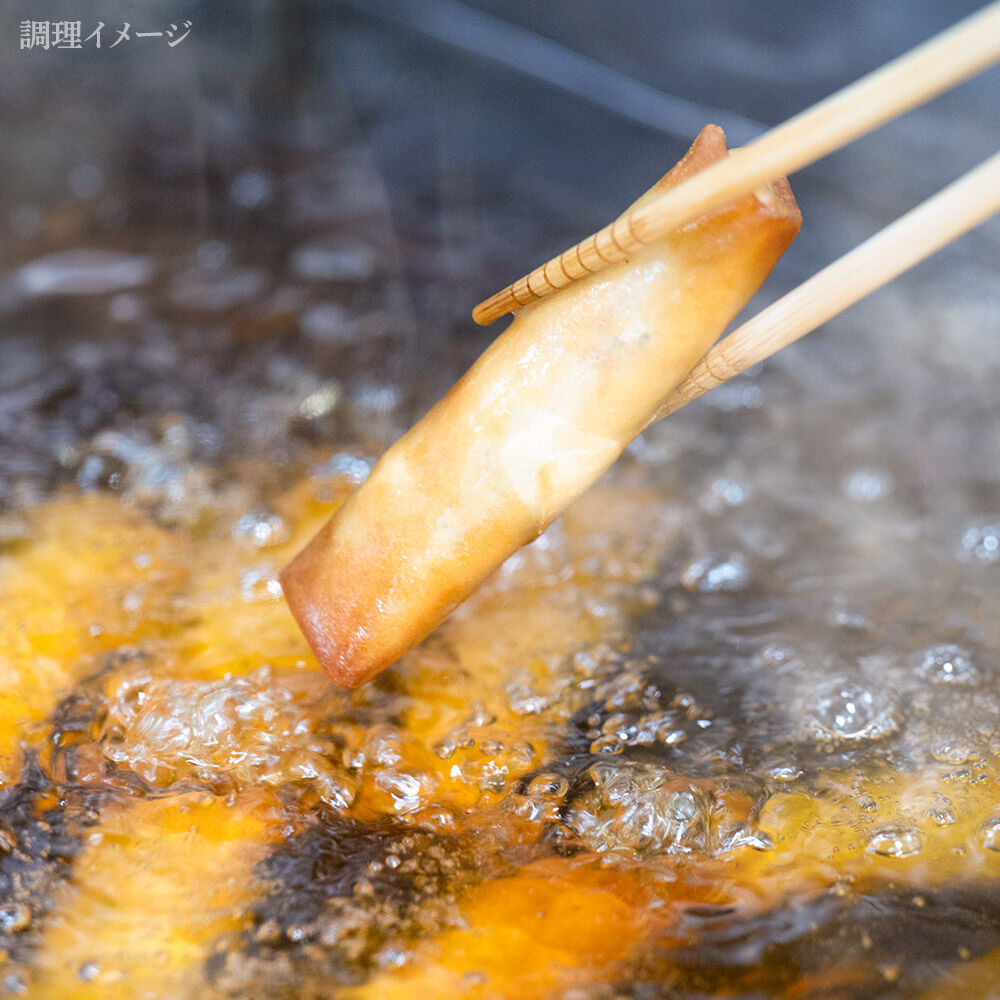 閖上（ゆりあげ） しらす 春巻き（生12本）冷凍 冷凍食品 惣菜 パリパリ おつまみ おかず お弁当 冷凍 中華惣菜 簡単 漁亭 浜や 宮城県 名取市 [春巻 春巻き しらす シラス 冷凍 冷凍食品 惣菜 パリパリ グルメ おつまみ おかず お弁当 冷凍 中華惣菜 簡単 漁亭 浜や 宮城県 名取市]
