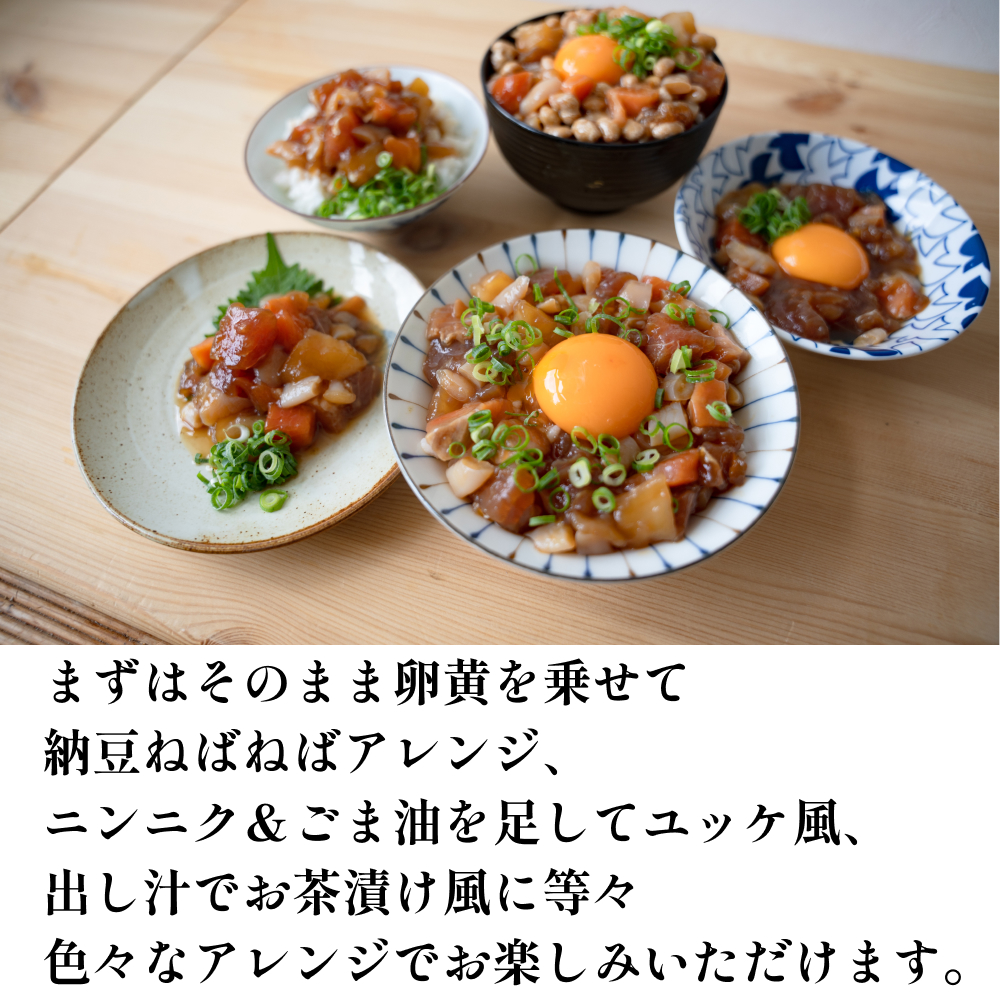 ゴロゴロ海鮮漬け丼 5食セット