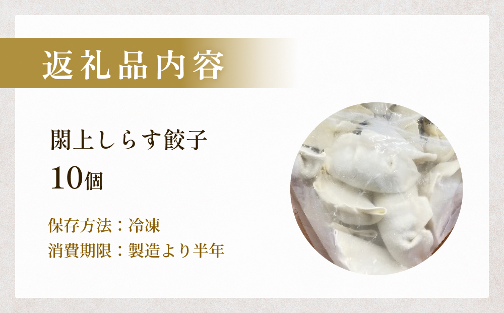 貍∽コュ 豬懊d縲髢紋ク翫@繧峨☆鬢蟄10蛟