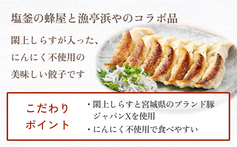 貍∽コュ 豬懊d縲髢紋ク翫@繧峨☆鬢蟄 60蛟