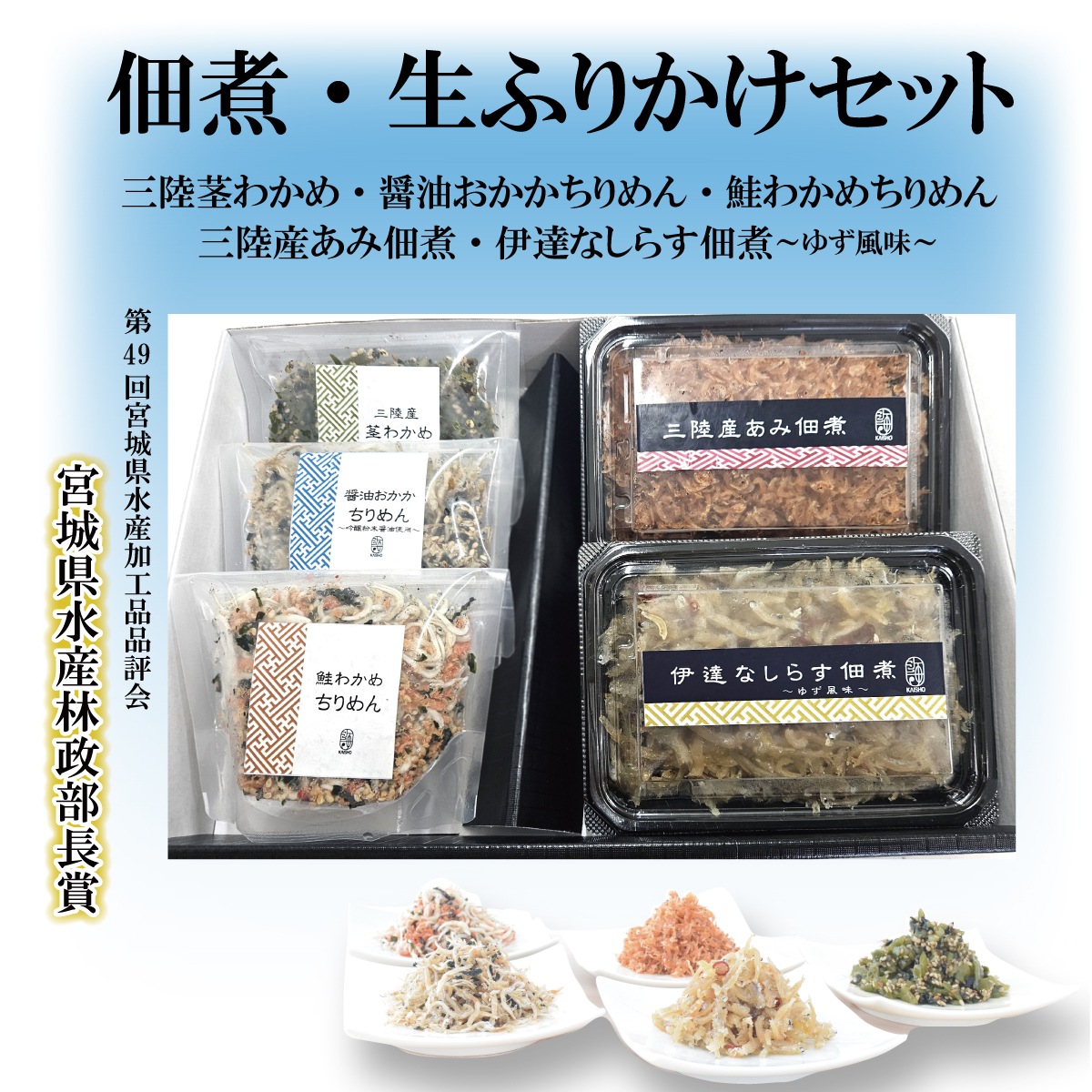 豬キ逾・ 縺秘」ッ縺ョ縺贋セ 縺励i縺 縺ィ 縺ゅ∩ 縺ョ 菴辣ョ 縺ィシ鍋ィョ縺ョ 逕溘オ繧翫°縺 縺ョ 繝舌Λ繧ィ繝繧」繝シ繧サ繝繝