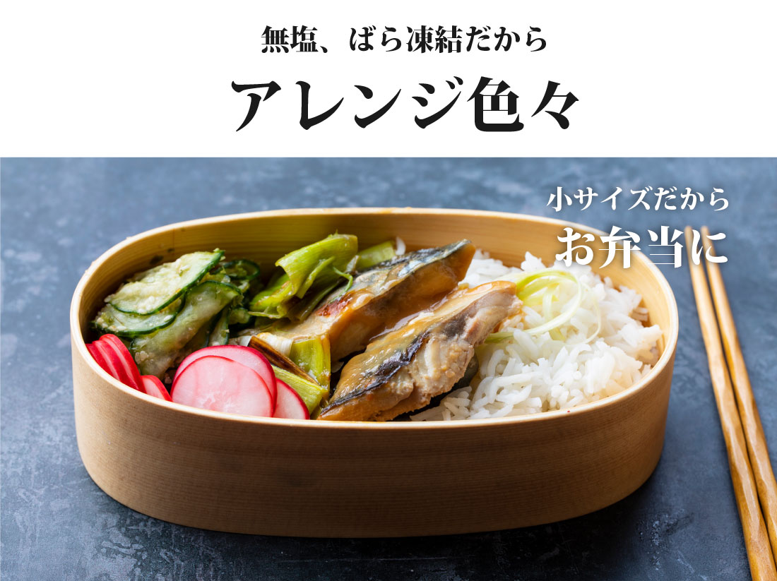 鬲壹ョ縺翫s縺。繧縺セ 荳蛾匣蟶ク逎千肇 繧オ繝 鬪ィ蜿門繧願コォ 30gテ20譫壼・