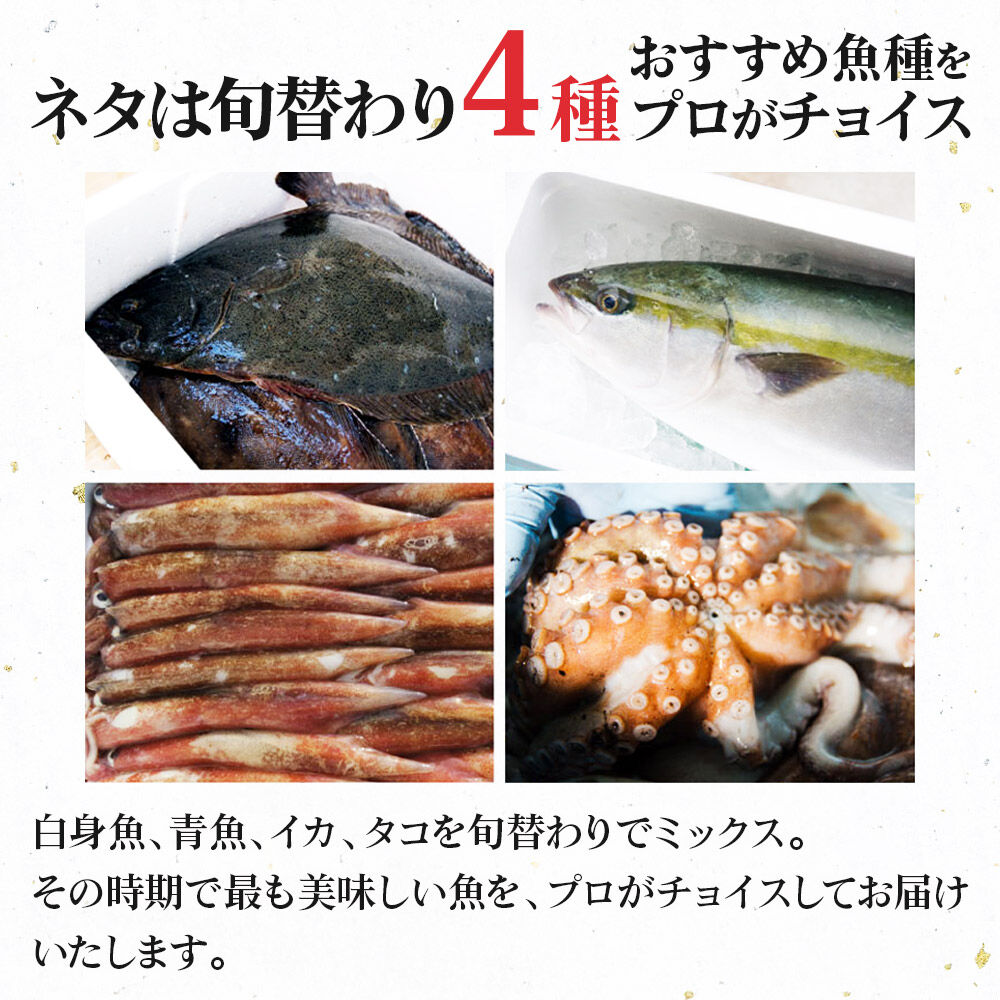 常磐モノ4種入り ゴロゴロ海鮮ユッケ丼 100g×5P シーフード 肴 おかず 魚のおんちゃま [ユッケ 海鮮丼 丼物 どんぶり センシン食品]