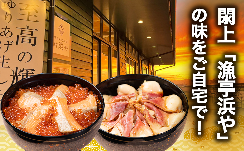 縺ソ繧縺朱」ッ縲仙郁。御コ育エ縲代仙ョョ蝓守恁驛キ蝨滓侭逅縲 縺サ縺」縺埼」ッ 4莠コ蜑