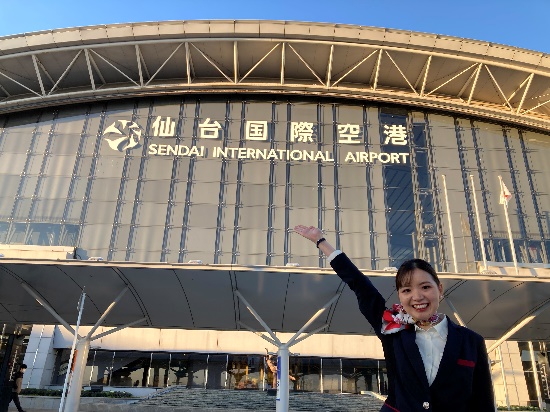 JALふるさと納税限定！　仙台空港裏側見学【実施日：2026年3月8日（日）】