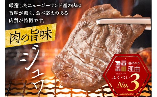 仙台名物 牛タン 厚切り牛タン 塩味 900g  (300g×3) 宮城県 名取市 肉 焼肉 牛肉 精肉 牛たん 牛タン塩 牛たん塩 冷凍 BBQ アウトドア バーベキュー 厚切り タン 900g