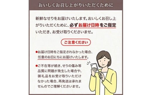 【ふるさと納税】【期間限定】【お届け日時指定必須】宮城ブランド 野田鴨 で食す　選べる内容量　仙台せり鍋 セット（漁亭 浜や）  鍋 せり鍋  鍋セット せり鍋鴨