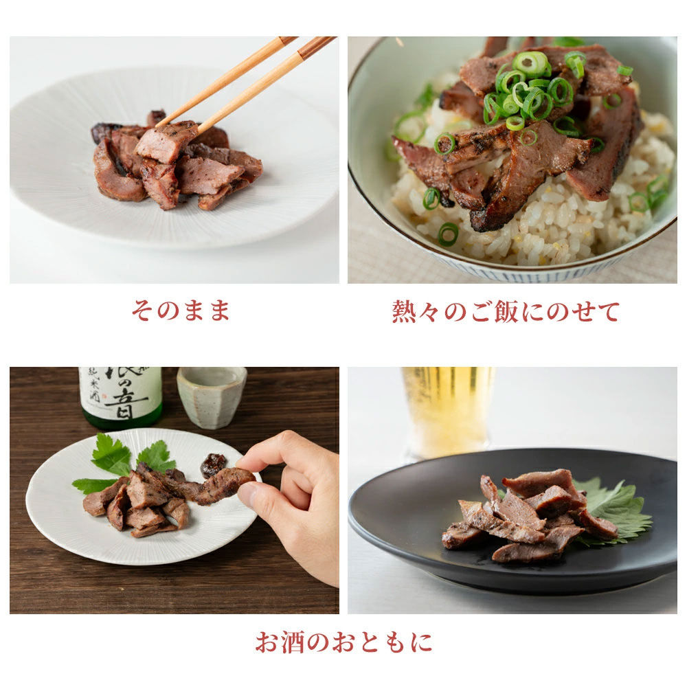 焼きたて 陣中 牛タン 30g 塩 【仔牛】 [牛タン 仔牛 希少 仙台 職人 溶岩石 冷凍 自然解凍 塩麹 熟成]