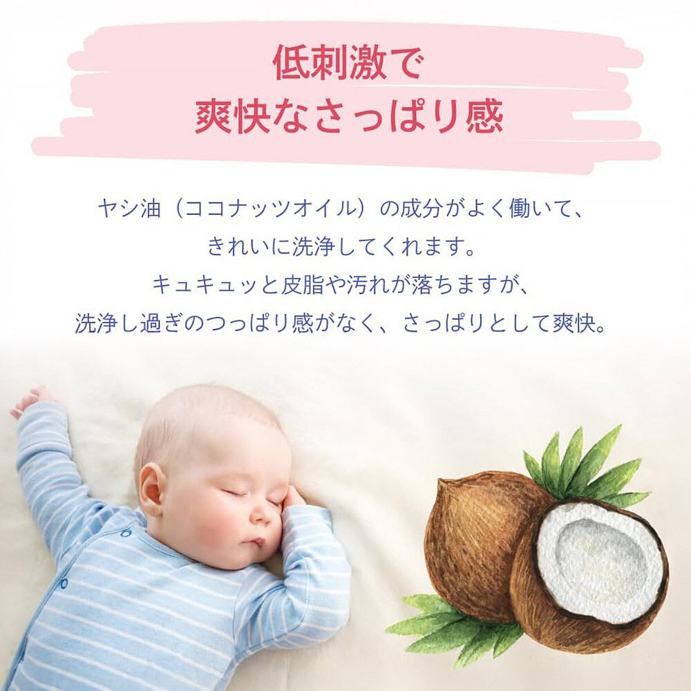 坊っちゃん石鹸 太郎 175g×1個 石鹸 無添加 [素肌を守って100年 ロングセラー製品]