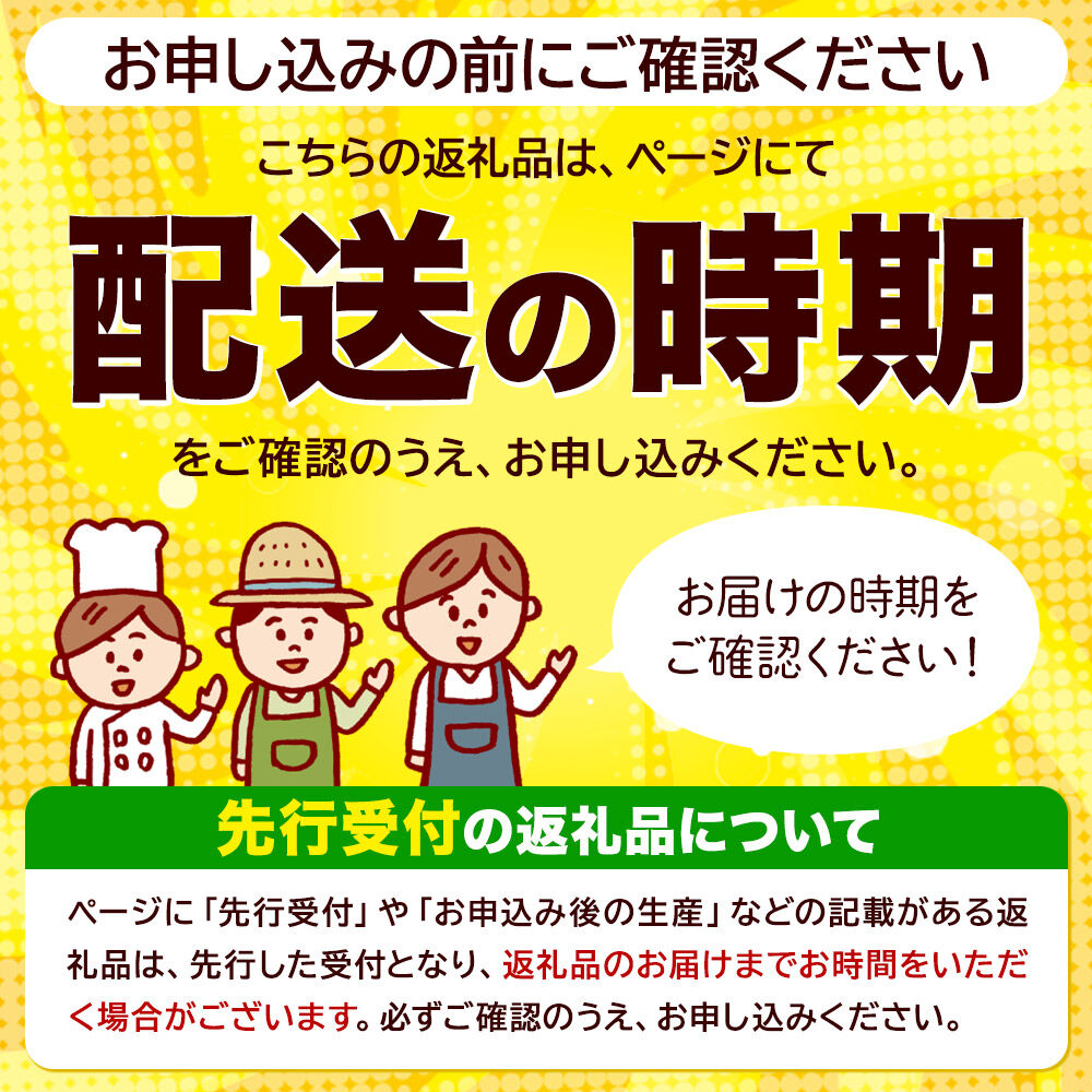 【期間限定】甘い果汁が弾ける！海辺のとうもろこし【黄色】約3kg（7～8本程度）イエローコーン [今が旬 トウモロコシ とうもろこし きみ キミ きび とうきび 甘い 宮城県名取市産 国産]