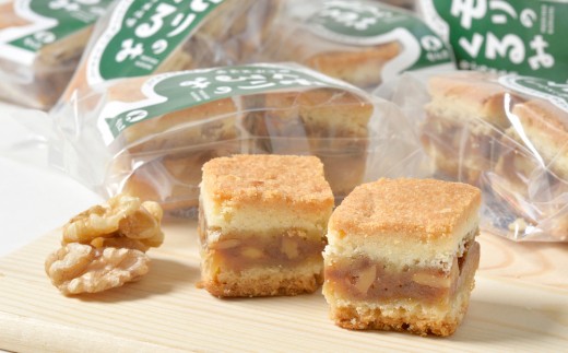 甘仙堂のモリのくるみ キャラメル味2個入×10袋