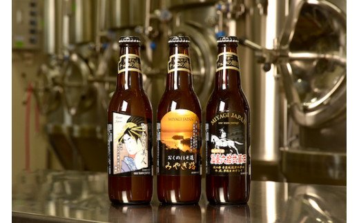 繧ッ繝ゥ繝輔ヨ繝薙シ繝ォ縲3遞ョ險6譛ャ繧サ繝繝茨シ医Χ繧。繧、繝繧ァ繝ウ 繝斐Ν繧ケ繝翫シ 繝繝・繝ウ繧ア繝ォシ医Λ繧ャ繝シシ峨蜷2譛ャ險6譛ャシ