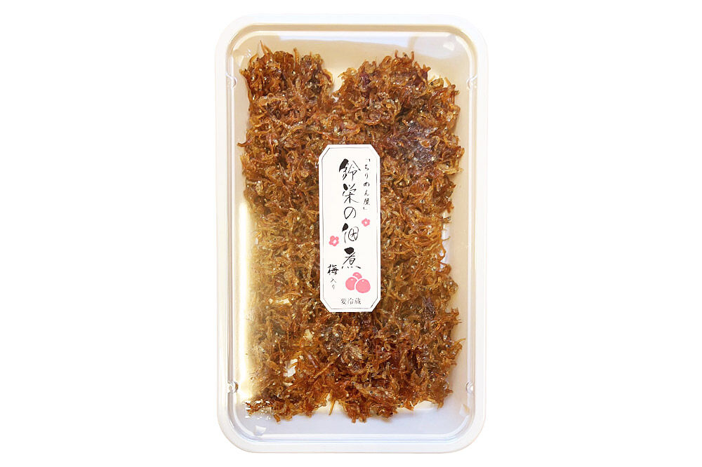 受け継がれる匠の技「北限のしらす」と「しらすの佃煮」の詰合せ 140g×4種セット [シラス しらす 佃煮 つくだ煮 ご飯のお供 ごはんのおとも お茶うけ]