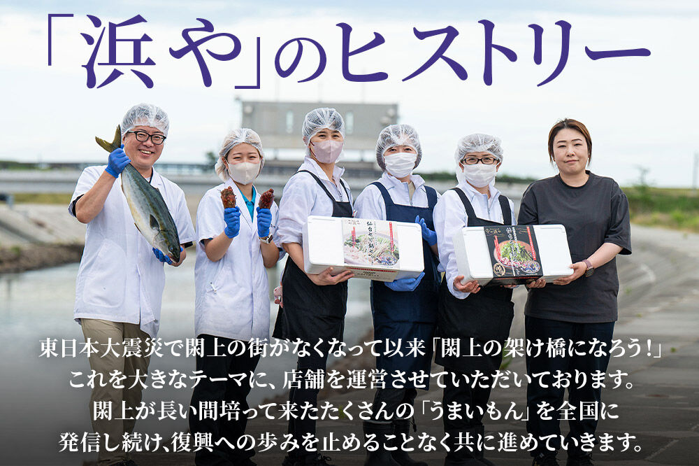 鍋【期間限定】【お届け日時指定必須（10月1日以降お届け）】 仙台せり鍋セット〈石巻産牡蠣〉2〜3人前 [仙台名物 日本一の産地である名取市のせり 鮮度抜群]