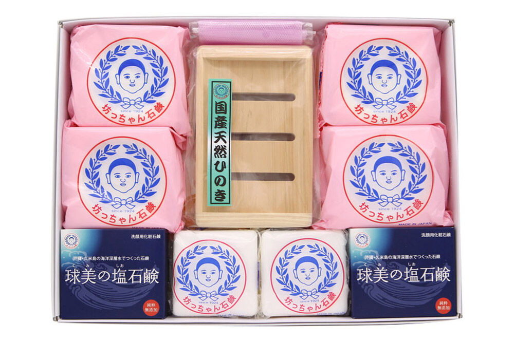釜出し一番　坊っちゃん石鹸セット 石鹸 無添加 [素肌を守って100年 ロングセラー製品]