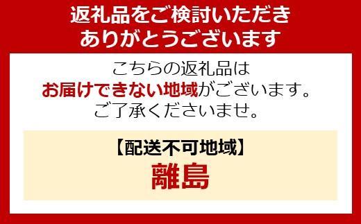 サーキュレーター アイリスオーヤマ 8畳 リモコン首振り マカロン型 PCF-MKC15-W