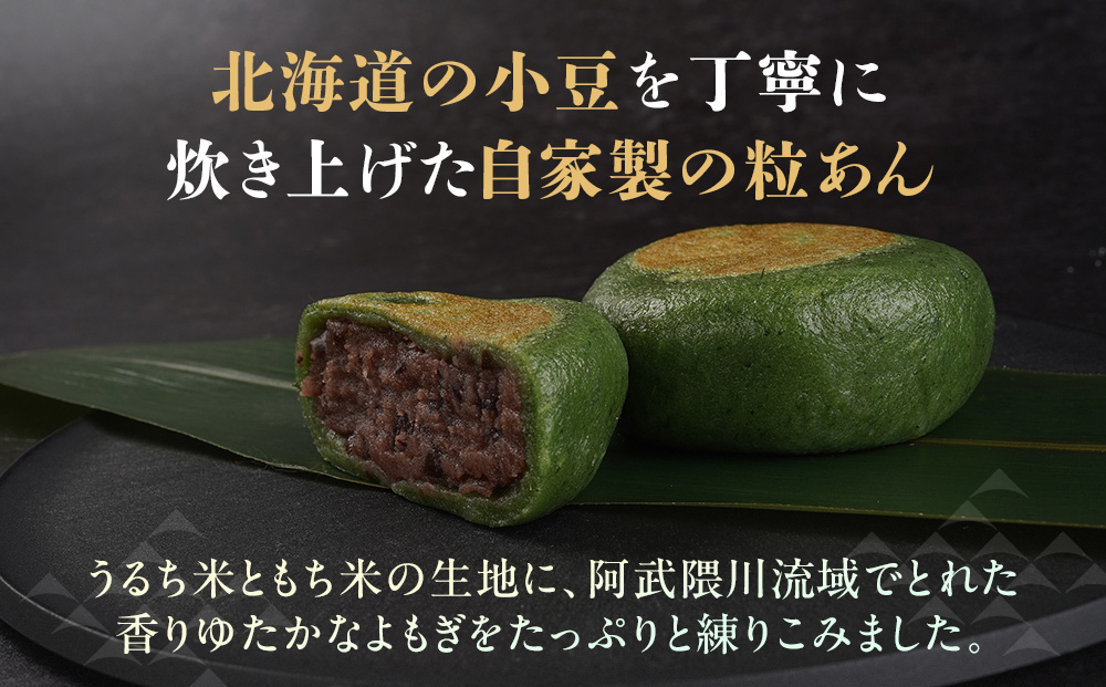 縺願藷蟄 蜥瑚藷蟄 讌オ荳 闕蛾、 12蛟九舌&縺輔b繧 闖灘ュ 縺翫°縺 繧医b縺 鬟溷刀 蜥瑚藷蟄 雍医j迚ゥ 螳ョ蝓守恁 蜷咲黄 驫倩藷 繧ゅ■ 縺オ繧九&縺ィ縺ョ蜻ウ 莠コ豌 縺翫☆縺吶a 騾∵侭辟。譁吶