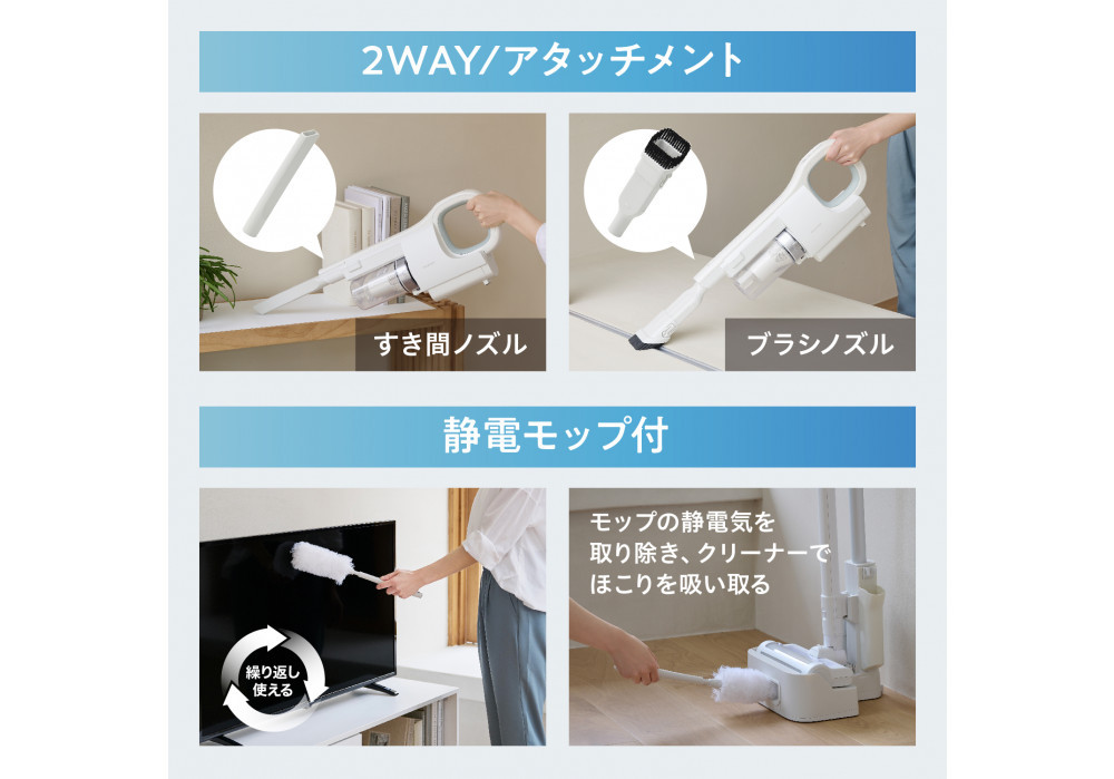 æé€æ© ã³ãŒãã¬ã¹ ãµã€ã¯ãã³ daspo SCD-190P-Wããã¯ã€ã å®¶é» é»å補å äººæ° ãããã ã¢ã€ãªã¹ãªãŒã€ã ã¹ãã£ãã¯ã¯ãªãŒã㌠ãªãã»ã© å®®åç è§ç°åžã