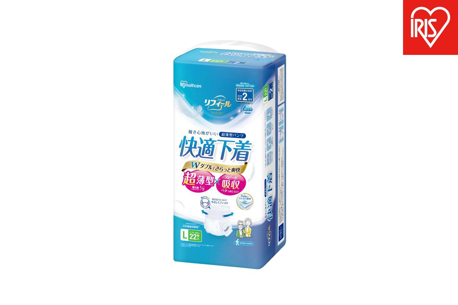 【22枚入り×4パック】大人用おむつリフィール　快適下着　超薄型パンツ　Ｌサイズ　２２枚入 NAD-L22-2