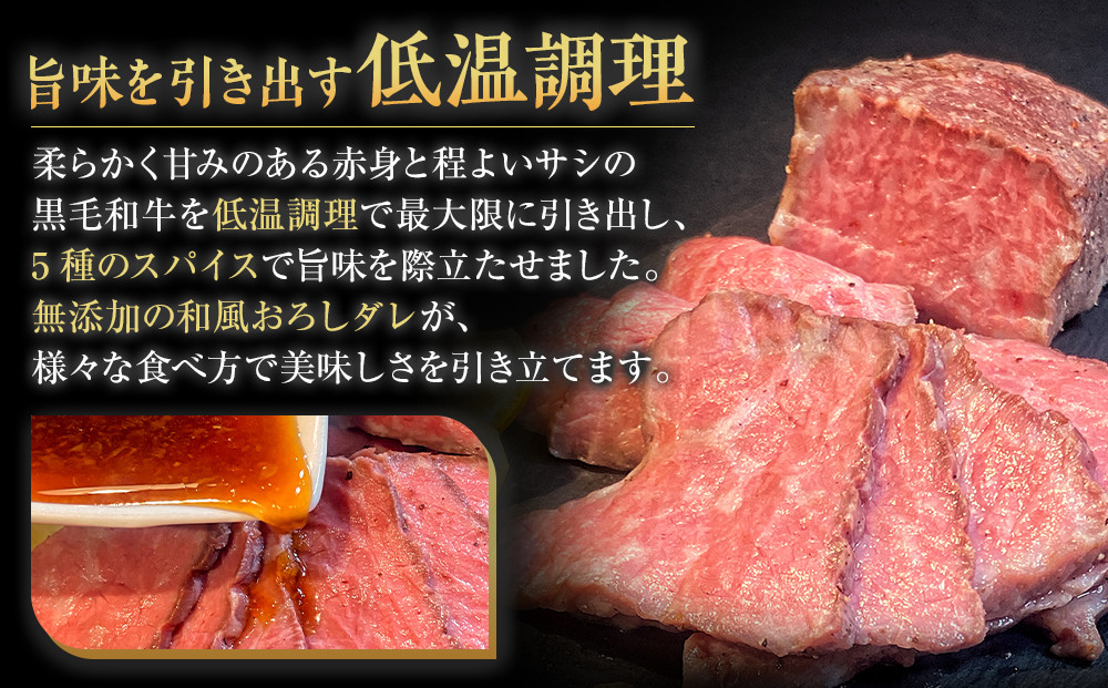 蜴ウ驕ク莉吝床鮟呈ッ帛柱迚 菴取クゥ繝ュ繝シ繧ケ繝 200ステ2縲螳ョ蝓守恁蜈ア騾夊ソ皮、シ蜩
