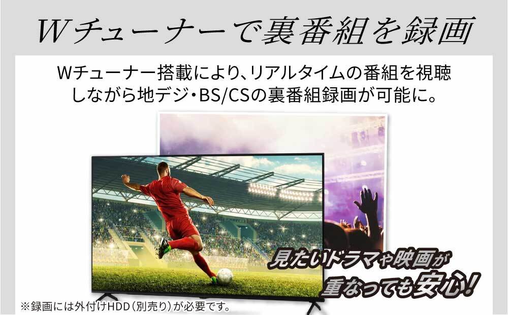 43V型 4Kスマート液晶テレビ LT-43UGX-F1　ブラック 新生活 一人暮らし ひとり暮らし 就職祝い 進学祝い 合格祝い 