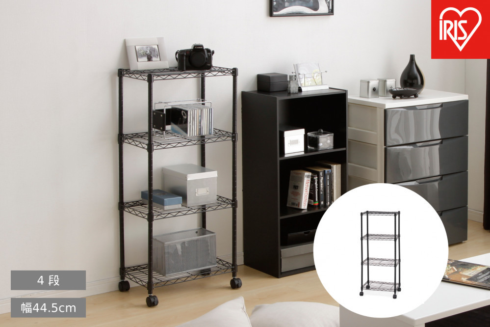 カラーメタルラック CBM-44104 ブラック