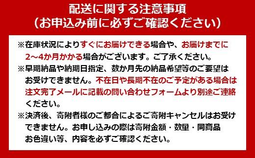 サーキュレーター アイリスオーヤマ 8畳 リモコン首振り マカロン型 PCF-MKC15-W