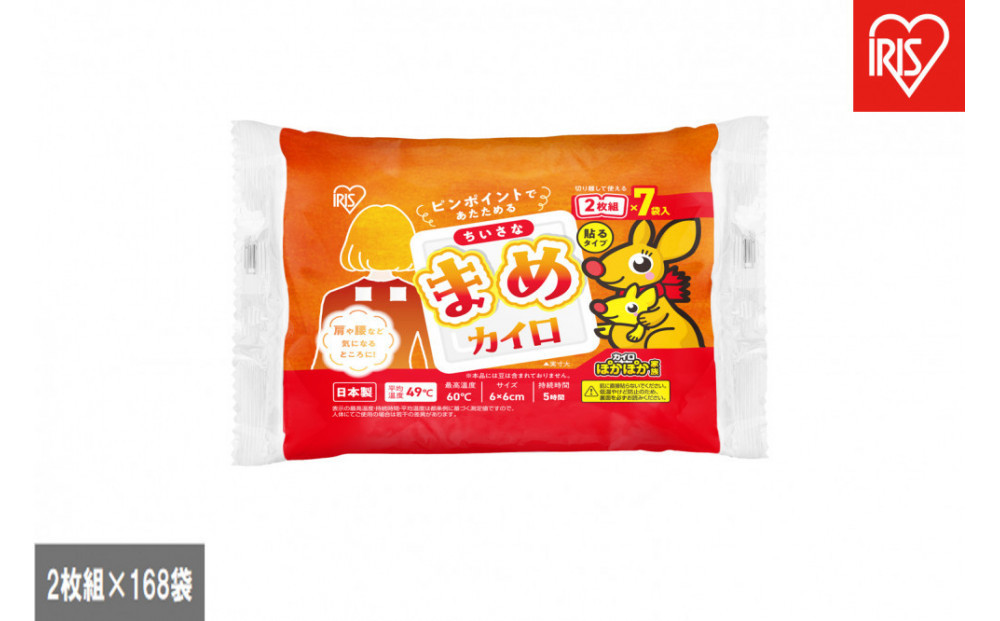 ã7è¢å
¥Ã24åããœããœãå®¶æ ã¡ãã㪠ãŸãã«ã€ã