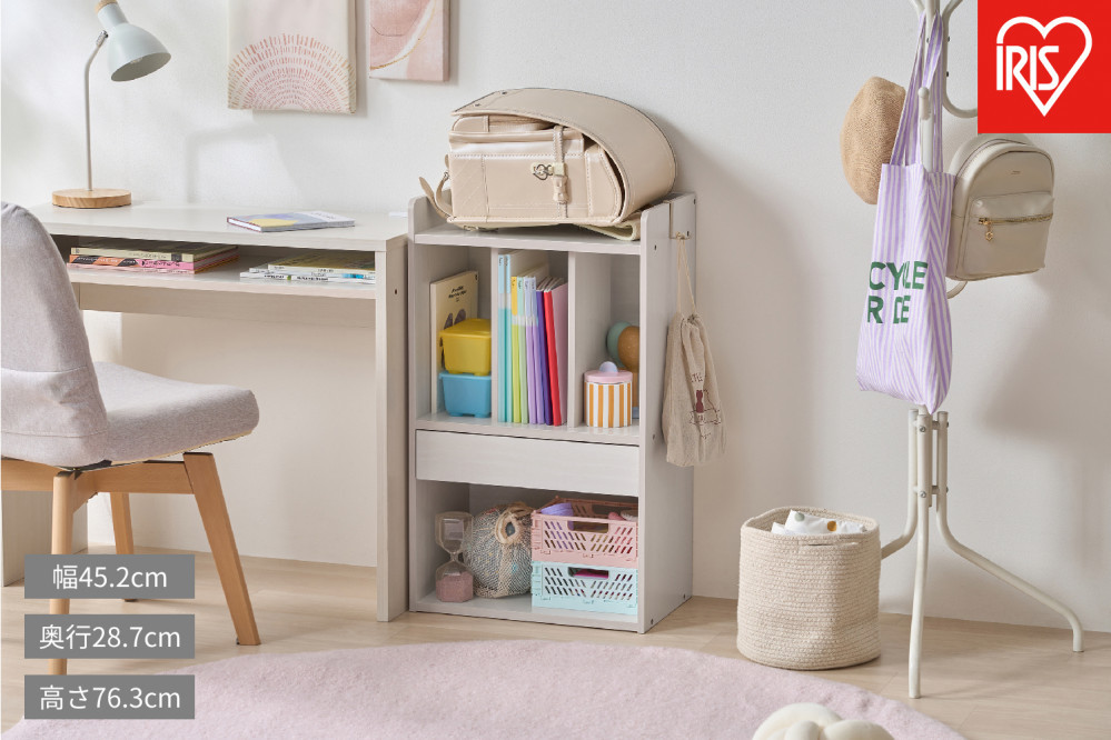 ランドセルラック RRK-460R ホワイト