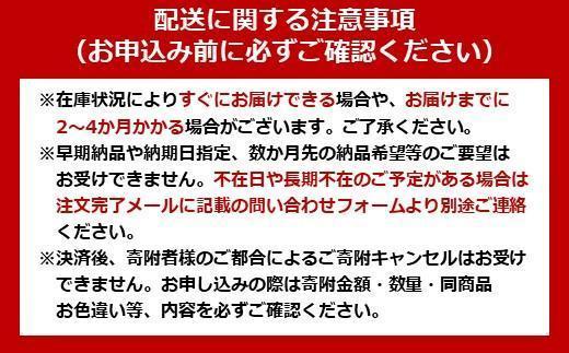 物干し 分割できるステンレス物干し竿４Ｍ（ハンガー掛付き） SU-400CH