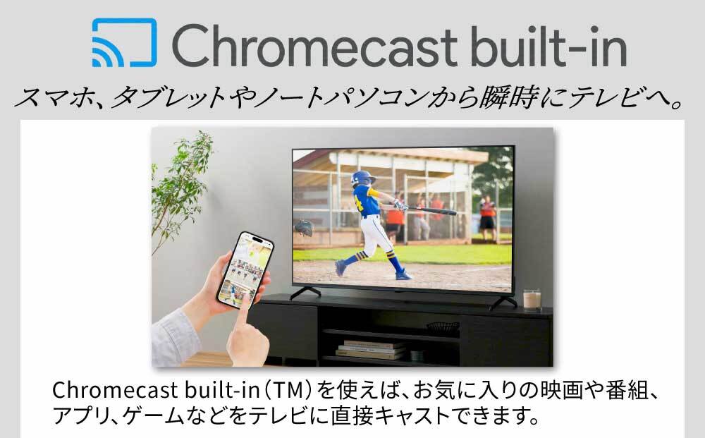 55V型 4Kスマート液晶テレビ LT-55UGX-F1　ブラック 新生活 一人暮らし ひとり暮らし 就職祝い 進学祝い 合格祝い 