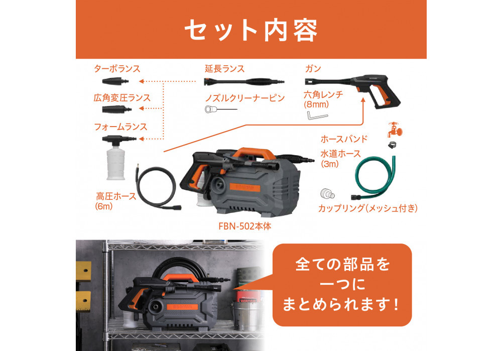 é«å§æŽæµæ© æŽæµæ© é«å§ ã¢ã€ãªã¹ãªãŒã€ã ãªã¬ã³ãž æã¡éã³ãã§ãã éé³ å€å£ çé¢ åº ãã«ã³ã㌠ãã©ã³ã æŽè» è» æ°Žå§ ã¯ãªãŒã㌠é«å§ åŽå° æŽè» ç¶²æž ãããã äººæ° ã¢ã€ãªã¹ FBN-502-D ãªã¬ã³ãž