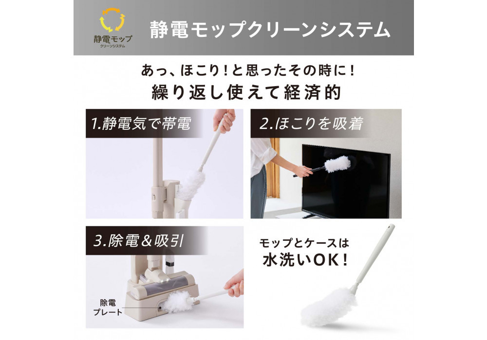 掃除機　充電式 紙パックスティッククリーナー MagiCaleena マジカリーナ アイリスオーヤマ グレー 充電式クリーナー サイクロンスティッククリーナー ハンディ スティック 軽量 2WAY 充電式 パワフル 吸引力 コンパクト 小型 自走式 おすすめ 人気 新生活 一人暮らし ひとり暮らし 就職祝い 進学祝い 合格祝い アイリス SBD-201P-H グレー