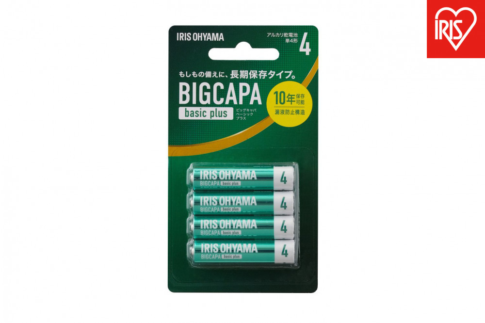 【4本×12パック】BIGCAPA basic+ 単4アルカリ乾電池4本ブリスターパック　LR03Bbp/4B