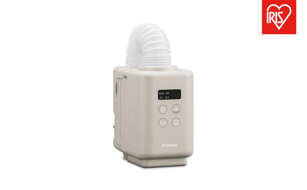 布団乾燥機 ふとん乾燥機 カラリエmini TURBO アイリスオーヤマ ハイパワー コンパクト 花粉対策 軽量 ダニ対策 家電 電化製品 オールシーズン JSK-S10-HC グレージュ