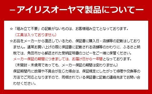 ダイヤモンドコートフライパン・なべ　５点セットDCI-FP5Sブラウン