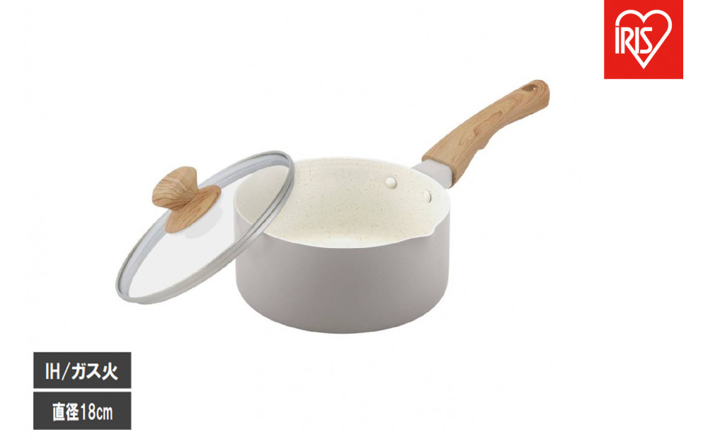 ナチュかる片手なべ１８cm　ＩＨ・ガス火対応 NTL-P18 パールグレー×アイボリー