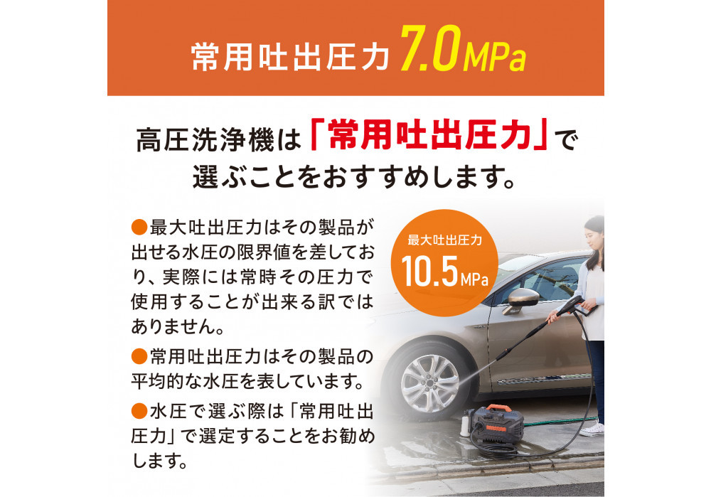 é«å§æŽæµæ© æŽæµæ© é«å§ ã¢ã€ãªã¹ãªãŒã€ã ãªã¬ã³ãž æã¡éã³ãã§ãã éé³ å€å£ çé¢ åº ãã«ã³ã㌠ãã©ã³ã æŽè» è» æ°Žå§ ã¯ãªãŒã㌠é«å§ åŽå° æŽè» ç¶²æž ãããã äººæ° ã¢ã€ãªã¹ FBN-502-D ãªã¬ã³ãž