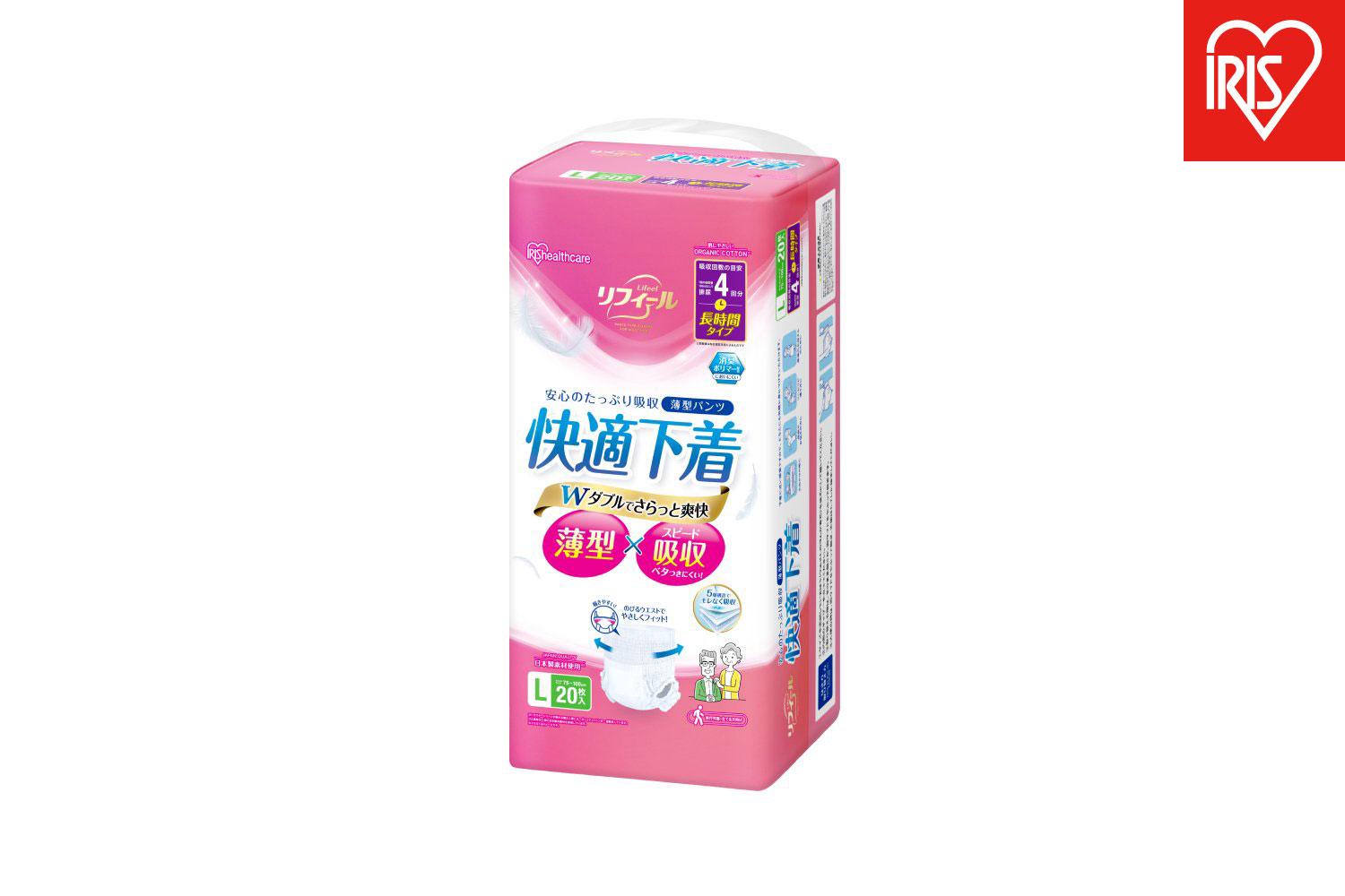 【20枚入り×4パック】大人用おむつ リフィール　快適下着　薄型パンツ　Ｌサイズ　２０枚入 NAD-L20-4