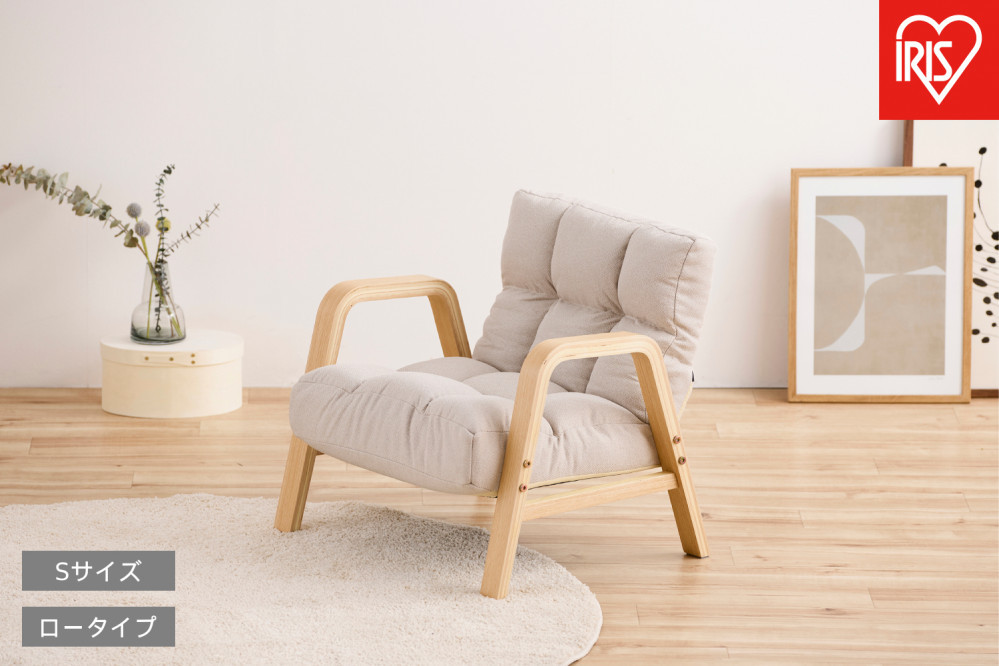 ウッドアームチェアＳサイズ WACR-S アイボリー