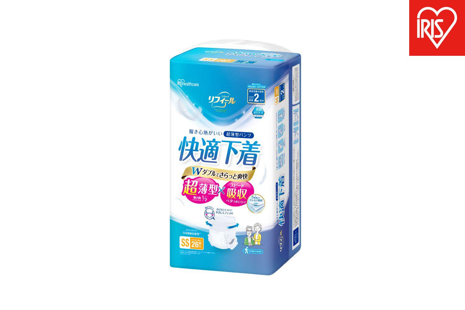 【26枚入り×4パック】大人用おむつ リフィール　快適下着　超薄型パンツ　ＳＳサイズ　２６枚入 NAD-SS26-2