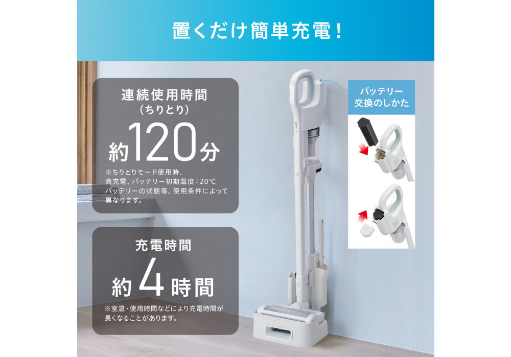 æé€æ© ã³ãŒãã¬ã¹ ãµã€ã¯ãã³ daspo SCD-190P-Wããã¯ã€ã å®¶é» é»å補å äººæ° ãããã ã¢ã€ãªã¹ãªãŒã€ã ã¹ãã£ãã¯ã¯ãªãŒã㌠ãªãã»ã© å®®åç è§ç°åžã