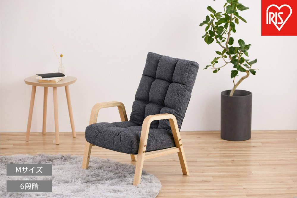 ウッドアームチェアＭサイズ WACR-M ダークグレー