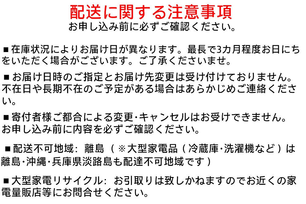 LEDシーリングライト 6畳 調光 CEA6D-7.0