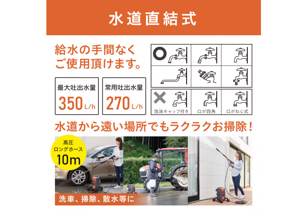 豢玲オ讖 鬮伜悸 鬮伜悸豢玲オ讖 繧「繧、繝ェ繧ケ繧ェ繝シ繝、繝 繧ェ繝ャ繝ウ繧ク 謖√■驕九ウ縺後〒縺阪k4霈ェ繧ュ繝」繧ケ繧ソ繝シ莉倥″ 螟門」 邇髢「 蠎ュ 繝舌Ν繧ウ繝九シ 繝吶Λ繝ウ繝 豢苓サ 霆 豌エ蝨ァ 繧ッ繝ェ繝シ繝翫シ 鬮伜悸 蝎エ蟆 豢苓サ 邯イ謌ク 縺翫☆縺吶a 莠コ豌 繧「繧、繝ェ繧ケ FBN-701-D